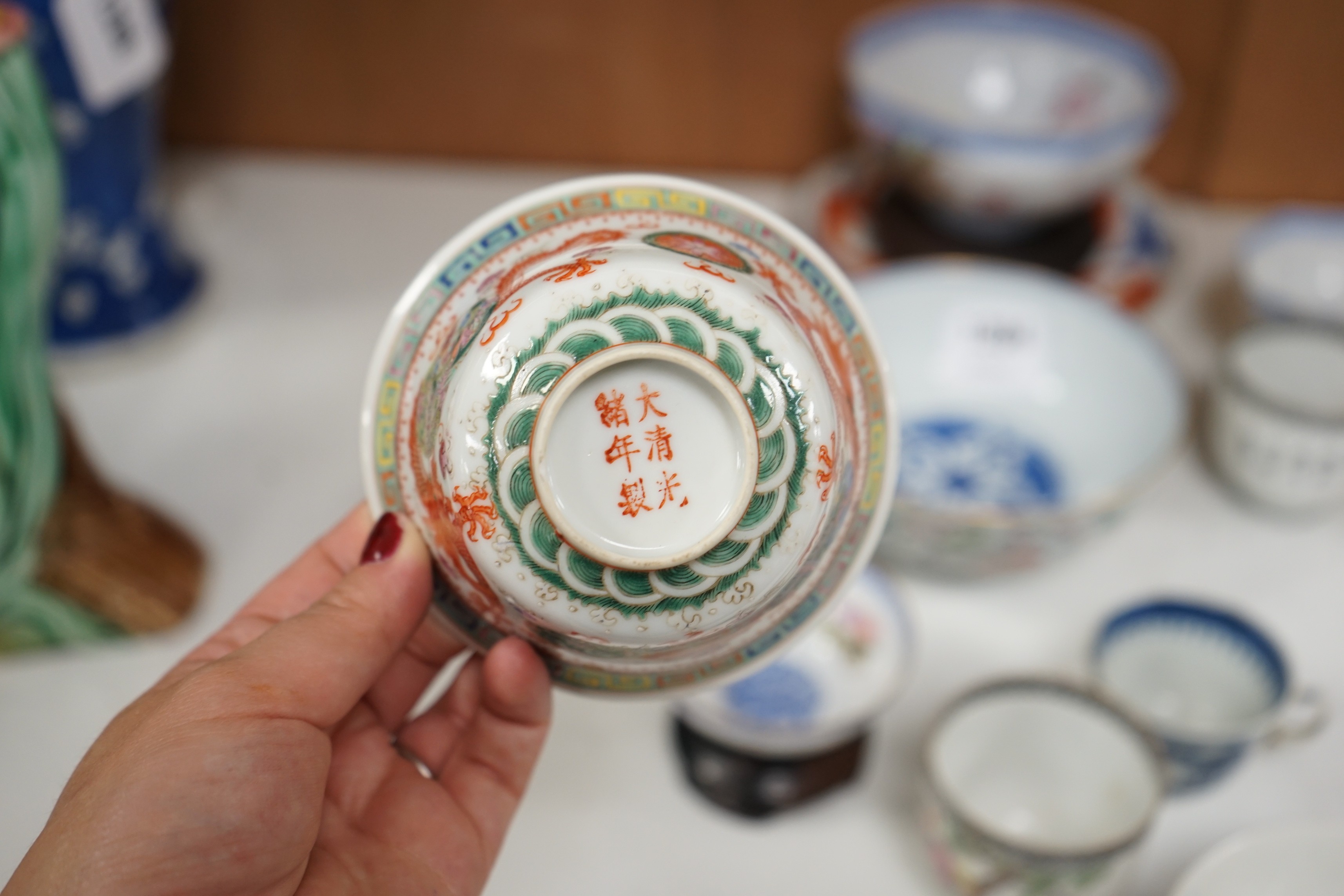 A group of Chinese eggshell porcelain etc